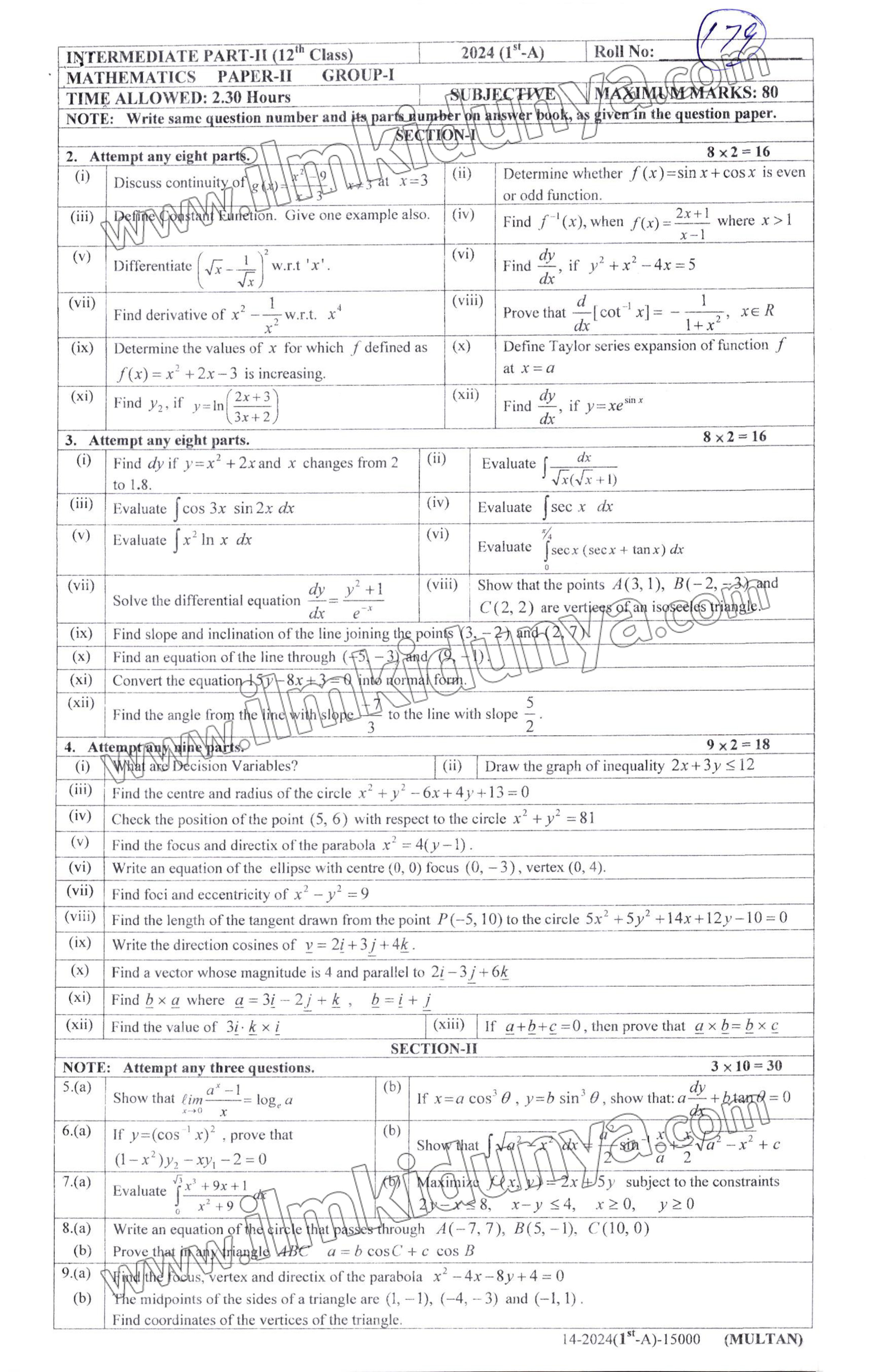 Paper Image